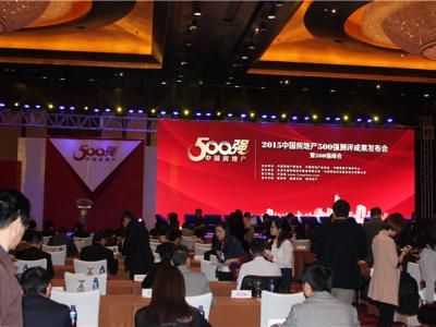晨光：说&ldquo;不&rdquo;的勇气不能丢