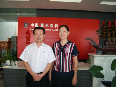 晨光涂料：不怕冒进有风险，更知稳中易求胜