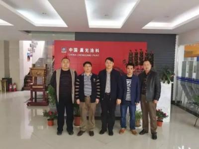 国内装饰行业领军品牌&mdash;&mdash;星艺装饰考察团莅临晨光
