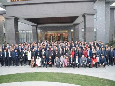 挺进雄安新区&nbsp;资源优化共享&mdash;&mdash;晨光涂料出席房地产供应链发展与机遇高峰论坛