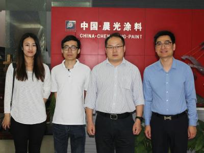 世界500强：碧桂园&middot;苏州区域考察团莅临晨光工业园