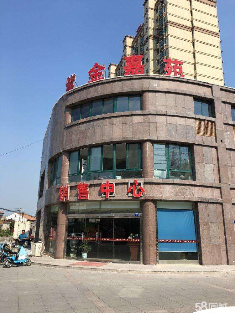 徐州紫金嘉苑.jpg