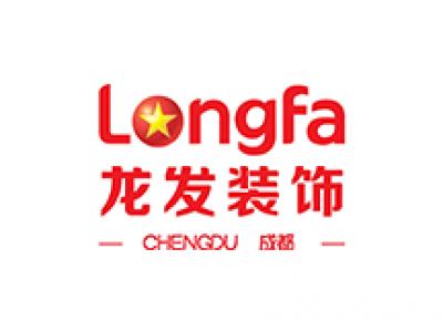 龙发装饰