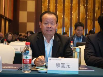 绿色赋能・智创高质 | 我司董事长缪国元先生应邀出席常州市涂料协会 年度盛会，共话行业高质量发展新篇