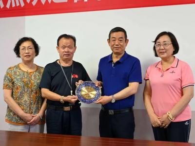宁波涂协考察团莅临晨光工业园参观考察！