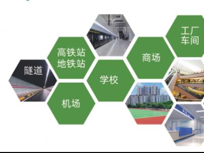 无机涂料迎来井喷，晨光集团打造健康绿色涂装新标杆！