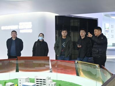 星河控股集团考察团莅临晨光工业园参观考察！