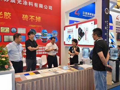 活动回顾丨晨光集团亮相2024中国国际涂料博览会！