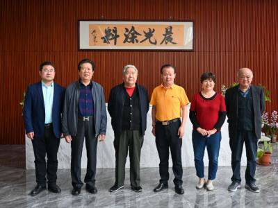 热烈欢迎涂料行业领导一行莅临晨光参观指导！
