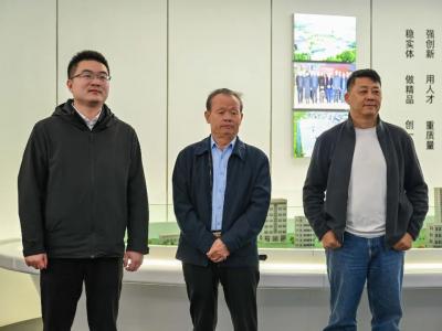 湟里镇镇长沈立人等领导一行莅临晨光集团参观调研！