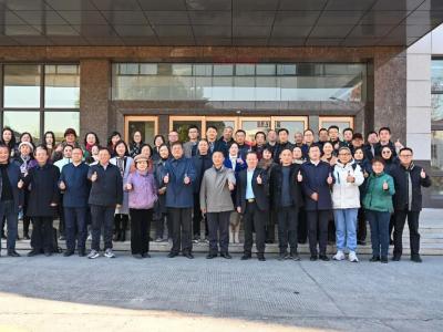 凝聚行业力量  建设一流协会&mdash;&mdash;2025年度行业协会及服务平台工作座谈会于晨光产业园圆满举行