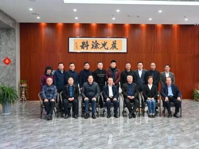 江苏省涂料行业协会四届一次常务理事会在晨光工业园顺利召开！