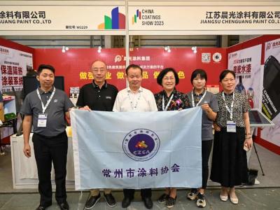活动回顾丨晨光集团亮相2023中国国际涂料博览会！
