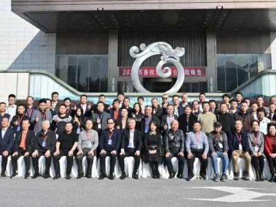 绽放智慧点亮未来丨晨光集团董事长缪国元先生受邀出席2025苏鲁皖涂料行业总裁峰会！