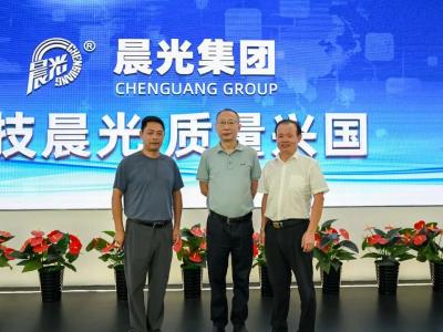 武进区新材料产业商会会长张云等领导一行莅临晨光参观 共探新材料创新发展新路径！